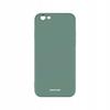 Sc Silicone Case Iphone 7/8/Se Dark Green