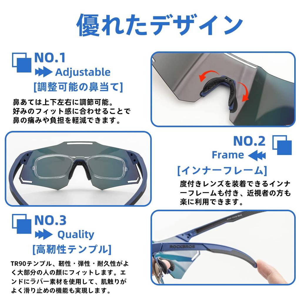 ROCKBROS TAC TR90 Поляризованные UV400 Поляризованные для Дороги и Дневного времени для Мужчин и Женщин Солнцезащитные очки, Защита, Безободковые, Сверхлегкие, Линзы, Велосипеды,