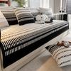 Chenier Sofa Cushion, High-End Light Luxury Non-Slip Seat Cushion, Straight Row Sofa Cover, Dust-Proof All-Inclusive Cover
