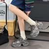 Thick-soled heightening retro dad shoes women's spring and autumn muffin shoes 2025 new women's shoes waterproof gray sneakers rhinestones