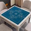 Скатерть для карточного стола Brangdy Square из диатомитовой глины