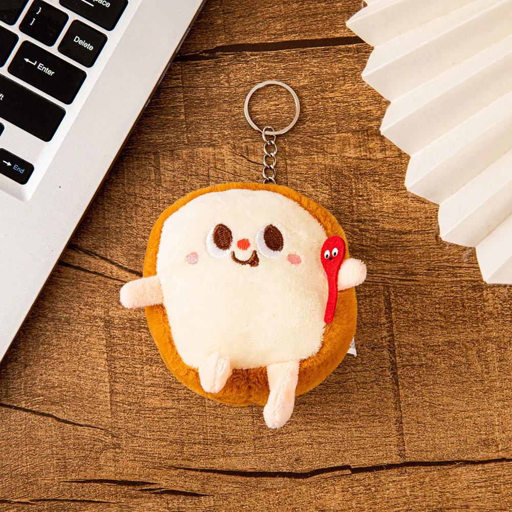 Cartoon Cute Fruit and Vegetable Plush Series Keychain Toy Peach Pear Cherry Doll Smiling Face Fruit Decoration Pet Gift