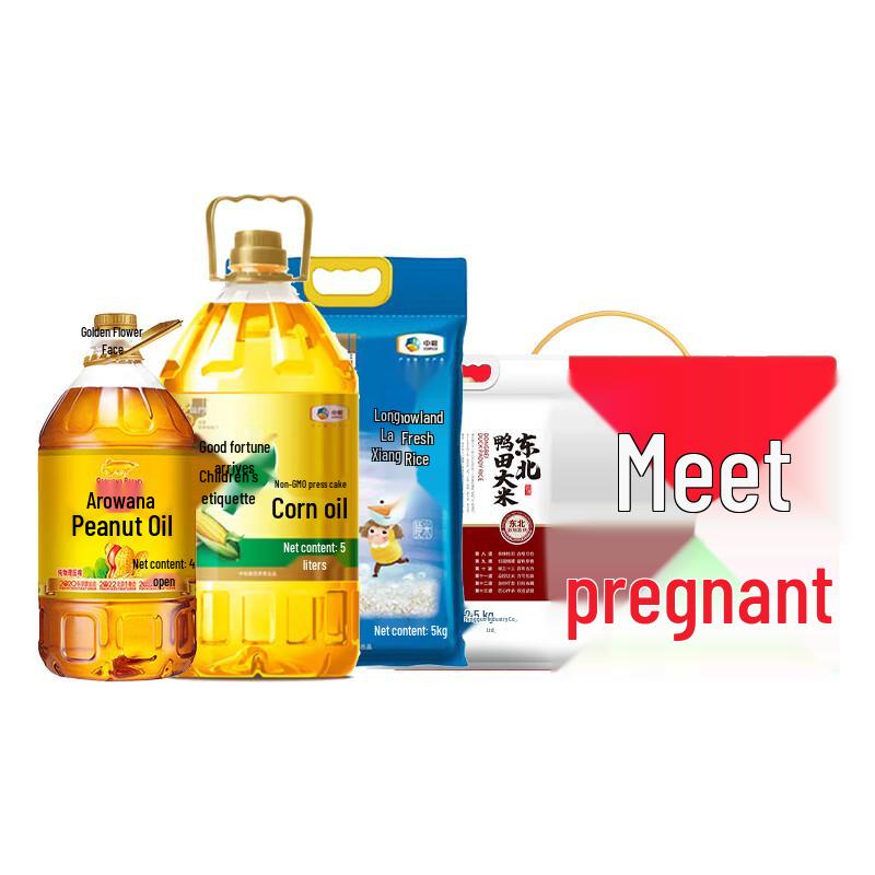 Fulinmen Rice Oil and Noodle Combo