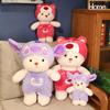 Transforming Bear Plush Toy into Dinosaur and Rabbit Doll for Children, Comforting Stuffed Animal Gift for Girls