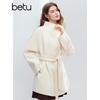 BETU Women's Premium Stand Collar Belted Wool Coat