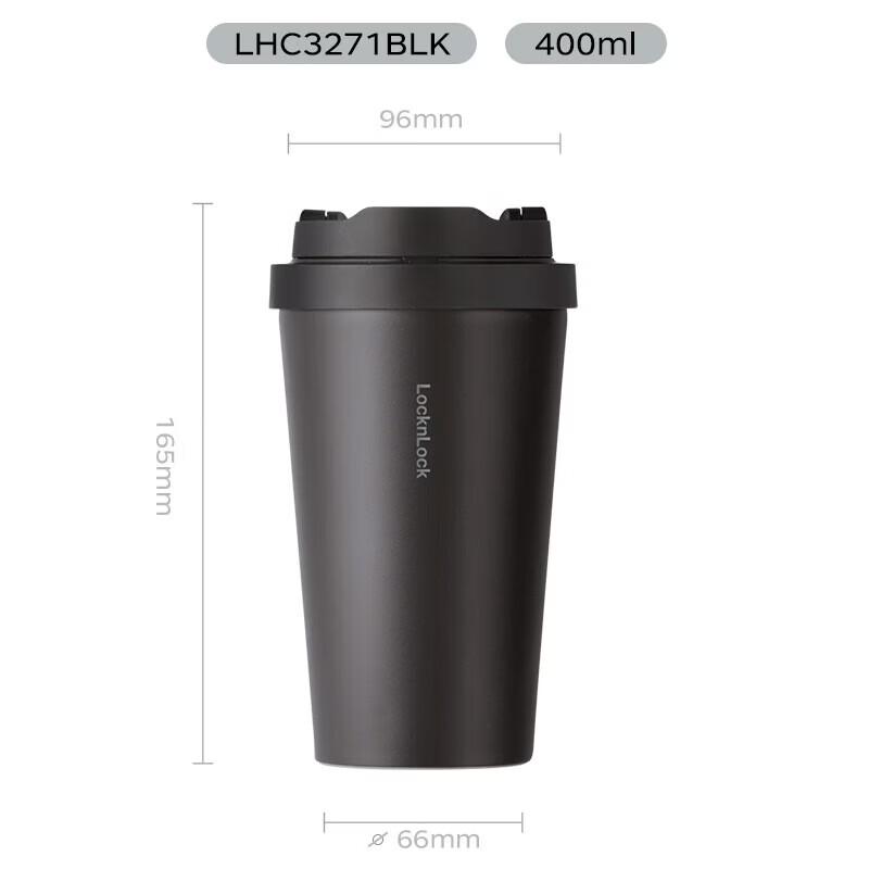 Lock&Lock Vitality Insulated Coffee Tumbler