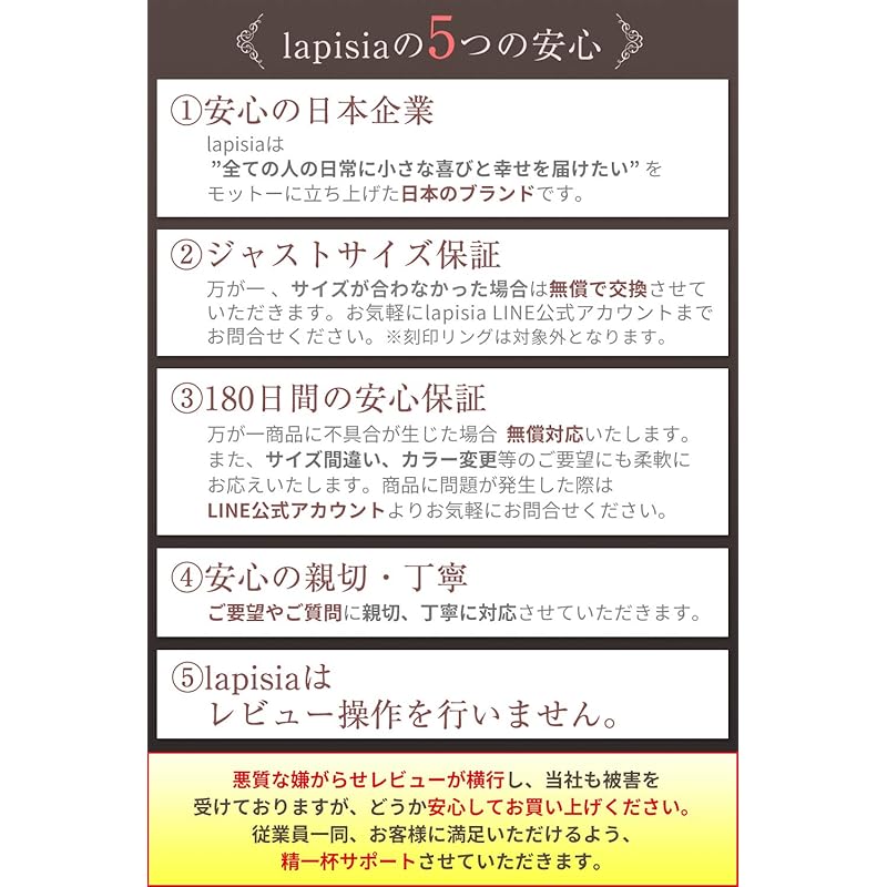 [lapisia] Can be engraved Allergy friendly tungsten ring ring men's pairing wedding ring Multifaceted cut (2mm pink gold (no engraving), No. 26)