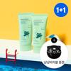 Round Around Comfort Green Tea Moisture Sun Cream 1+1 Special