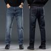2024 Новые осенние и зимние высококачественные джинсы мужские прямые свободные деловые трендовые ретро повседневные брюки