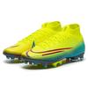 Nike Кроссовки Mercurial Superfly 7 Elite MDS AG-PRO 'Желтый Черный Зеленый' CK0012-703