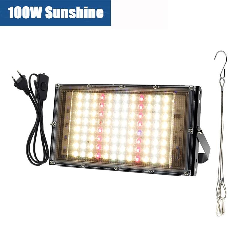 LED Daylight Grow Light Plant Light 220V Full Spectrum 100W300W Hydroponic Light Greenhouse Flower Seed Growth Lighting