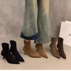 Fashion Fashion Slip-on Women's Short Boots Fashionable and Comfortable Women's Comfortable Matching High Heel Short Boots 2025 Winter