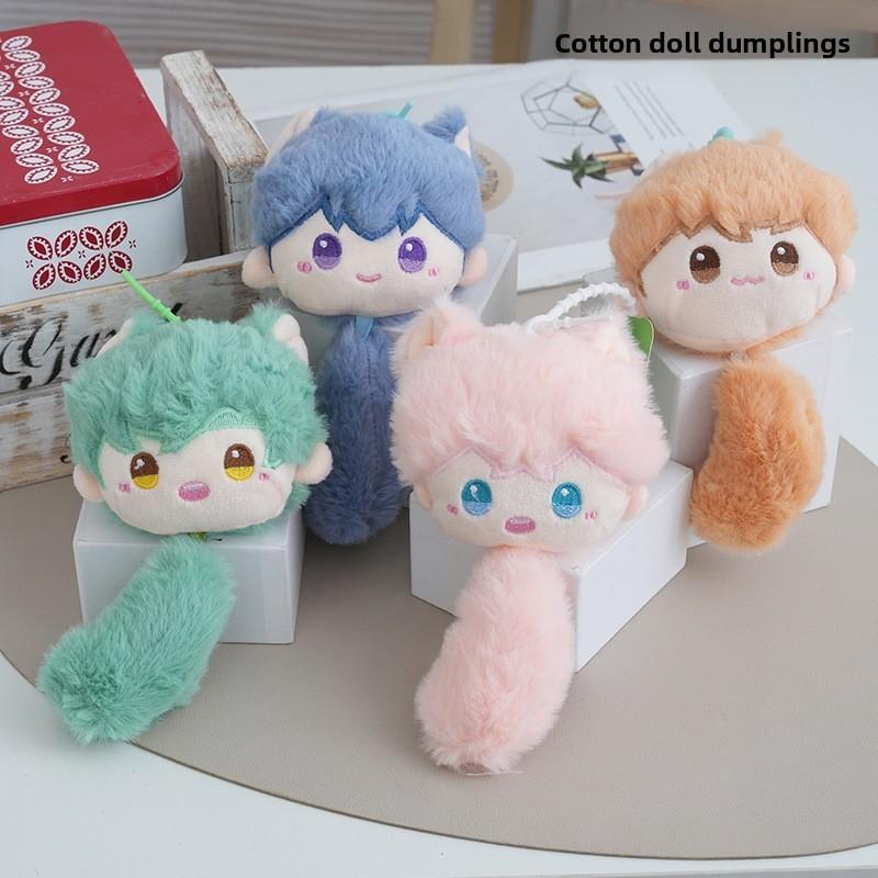 Night And Light Plush Keychain Toy Stuffed Doll Pp Cotton Decoration Filling