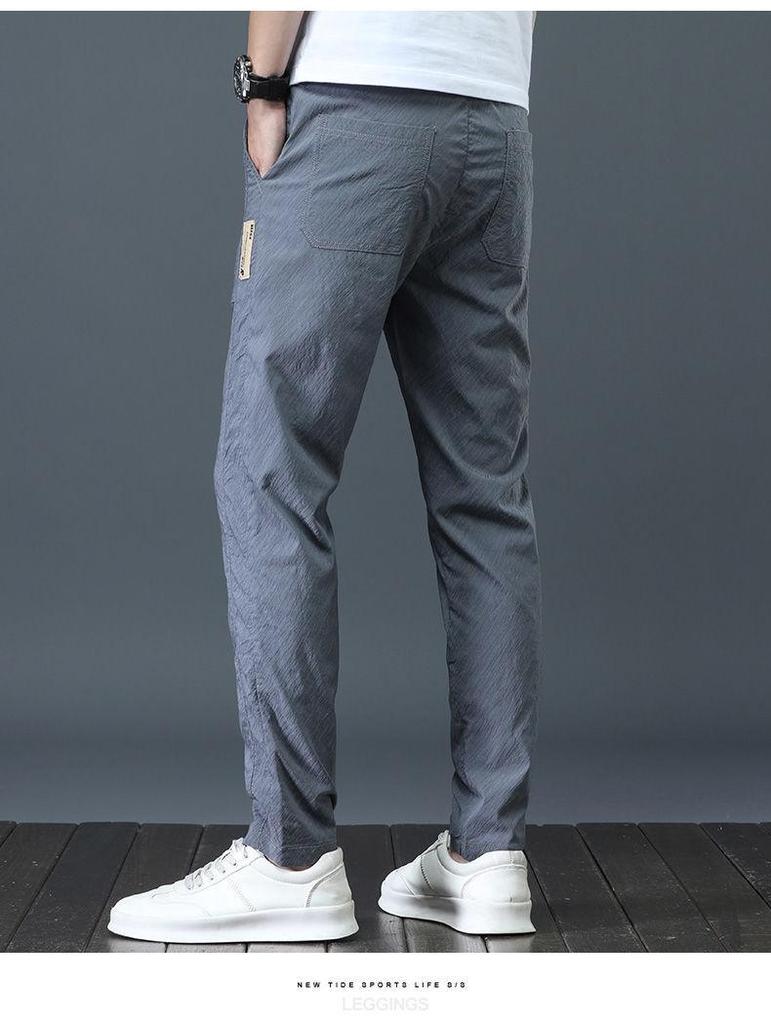 Men's Breathable Ice Silk Quick-Dry Casual Pants - Elastic, Loose, Trendy, and All-Match for Summer