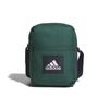 Adidas Essentials Bag Organizer JRZ02 College Green (JC7664)