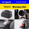 PERODUA VIVA Armrest Box - North Deer Modification & Storage Accessory for Malaysia