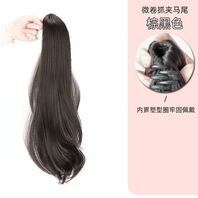 Womens Long Wavy Ponytail Hair Extensions With Bow Clip Synthetic Heat Resistant Hairpieces Daily Wear