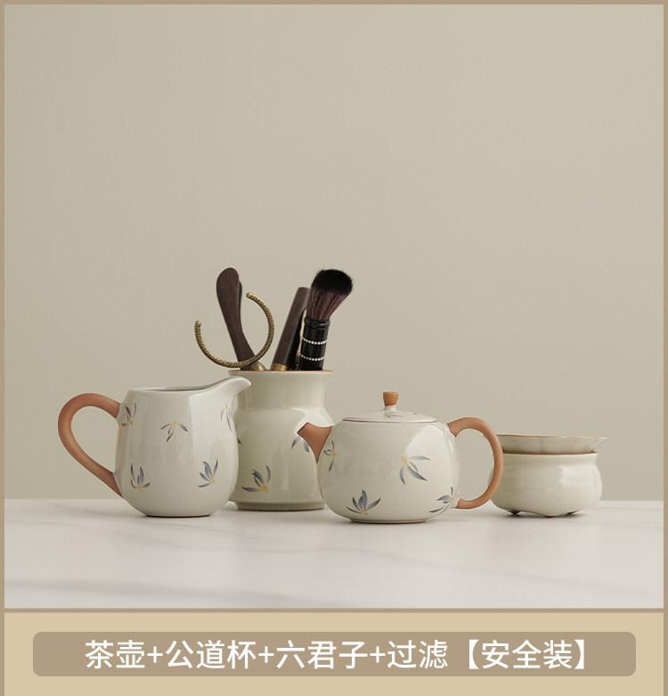Beige Ru Kiln Western Ship Pot Large Kung Fu Teapot Household High-end Ceramic Tea Breaker Single Pot Small Tea Set