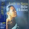 CD BILLIE HOLIDAY - Lady In Satin SRCS9167 Sony Records 1996 Japan ObiJazz Used