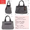Tote Made in Bincho Charcoal Japanese Birthday Charm [creareki] Women's Bag, Small, Lightweight, Japan, Ink, Dyed, Style, Maron, Mother's Present,