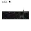 Механическая игровая клавиатура Logitech G512 RGB