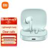 Беспроводные наушники Xiaomi Redmi Buds 6