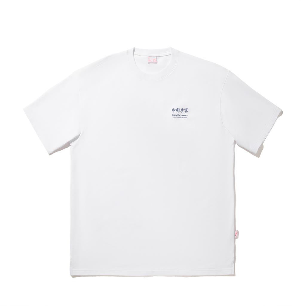 Li Ning Модная спортивная серия Футболка с принтом букв, с круглым вырезом, удобная, дышащая, универсальная, свободного кроя, с коротким рукавом, мужская, топы, стандартная - белая AHSV545-2