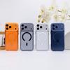 Применимо к iPhone17ProMax матовый полупрозрачный чехол для мобильного телефона с кнопкой камеры Ai, новая модель 17Pro с мелкими отверстиями, магнитная застежка MagSafe