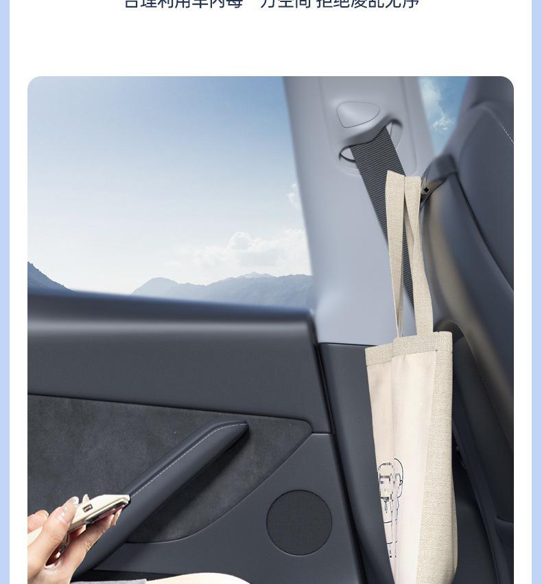 Compatible Tesla Model Y Rear Seat Storage Hook - Refresh Model Accessory
