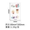 New Children's Easter Tattoo Stickers Cartoon Rabbit Egg DIY Decoration Waterproof Holiday Gift