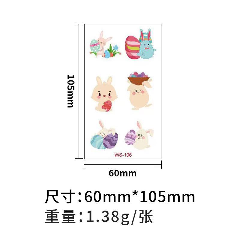New Children's Easter Tattoo Stickers Cartoon Rabbit Egg DIY Decoration Waterproof Holiday Gift