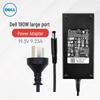 Dell Адаптер питания для ноутбука 180 Вт