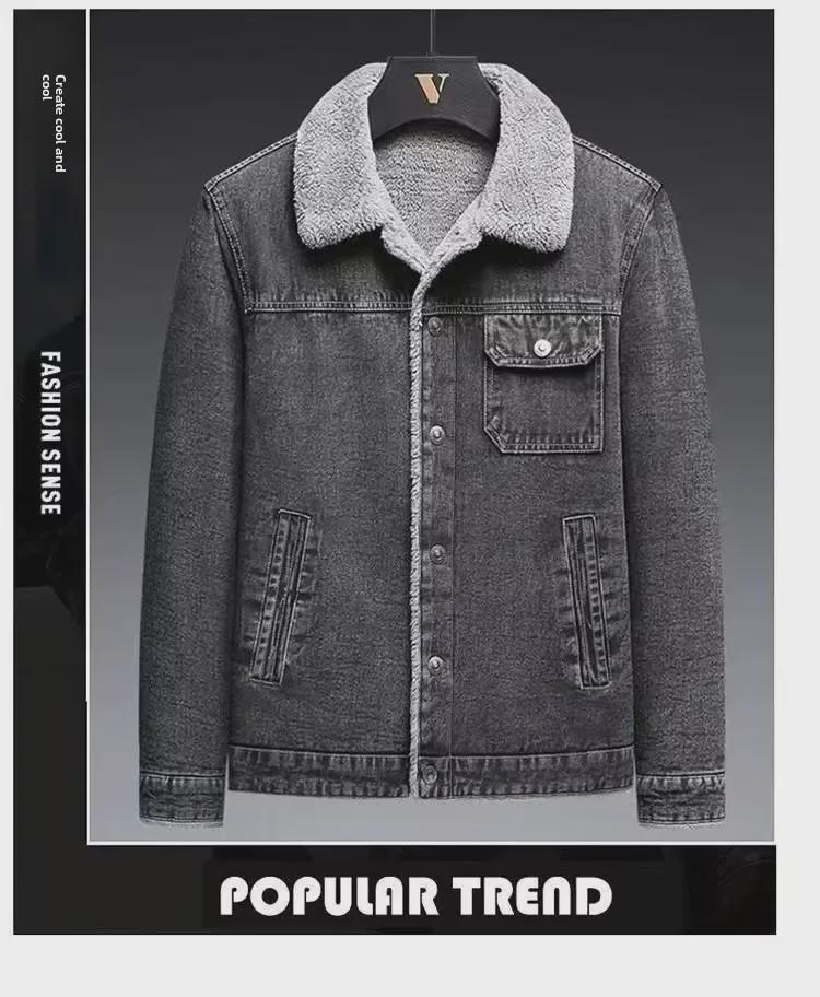 Мужская зимняя куртка пилота с бархатной подкладкой - толстое рабочее пальто из овчины, большой размер