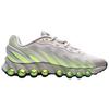 Nike Кроссовки Air Max Dn8 Повседневные Беговые Мужские Серые Желтые IH4119-101