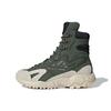 Adidas Y-3 Notoma Shadow Green Unisex Sneakers Clear-Brown Black GZ9164