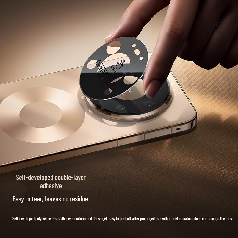 Baseus AR Anti-Glare Lens Protector for Huawei Mate 80 Pro Max