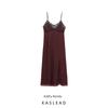 Kaslead New Arrival Women's Clothing Fashion Style Lace Decoration Intimates Style Dress 4786292
