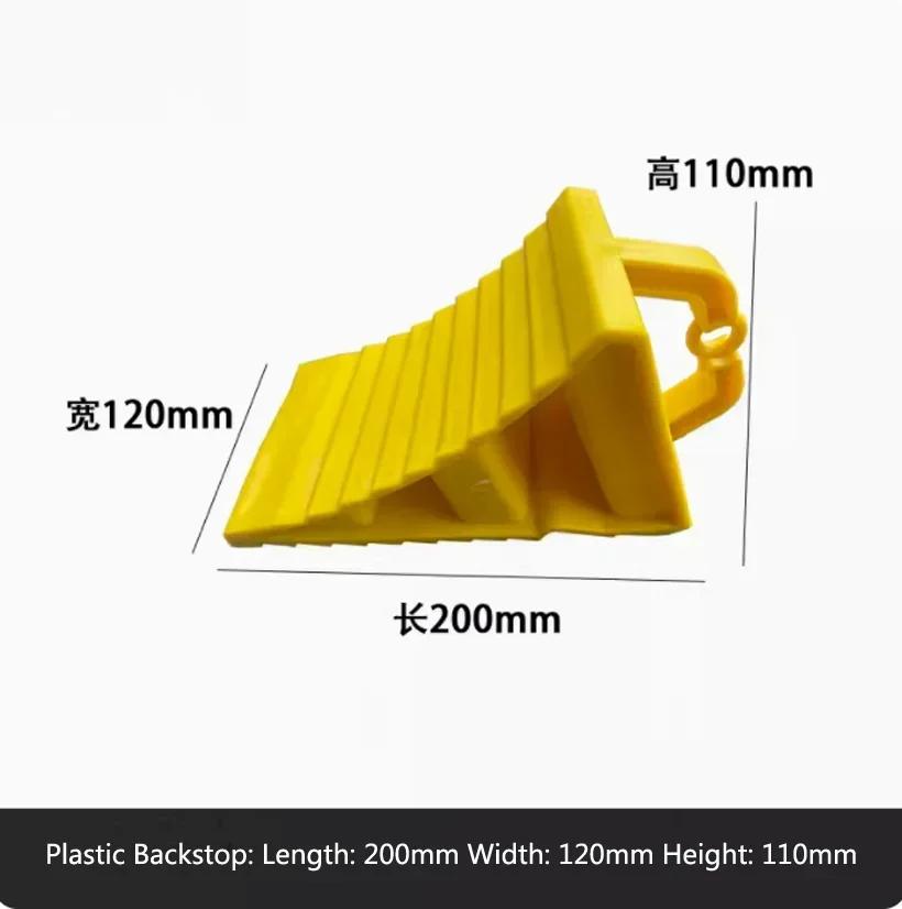 Колесо рампа Skid Stop 1 шт. Колесные упоры Slider Block для автомобильного прицепа для путешествий RV аксессуары