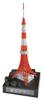 Doyusha Easy Plastic Model Tokyo Tower Plastic Model 1/2000 Pre-Colored