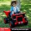 Children's Electric Four-wheel Off-road Remote Control Dual-drive Toy Stroller with Bluetooth Music LED Lights