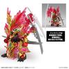 BANDAI SPIRITS SDW HEROES Sonken Gundam Astray Kakuen Shotoko Scale Plastic Model 1/144 Pre-Colored