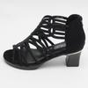 Melting Brown Women Cubic Strap Heeled Sandals