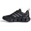 Унисекс кроссовки для бега Climacool Ventice Черно-серые IF9775