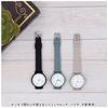Часы Parisa Watch Grey