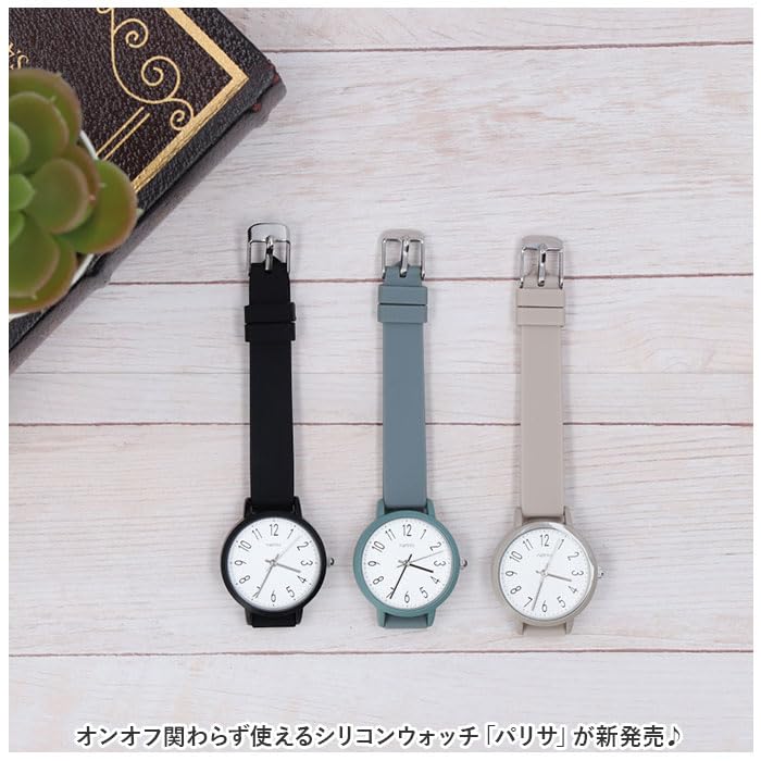 Часы Parisa Watch Grey
