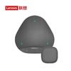 Lenovo Всенаправленный конференц-микрофон-динамик Thinkplus (Китайская версия)