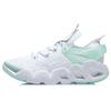 Баскетбольные кроссовки Li Ning Wudao 2.3 Delta One Piece Woven Reflective Shock Absorbing с низким верхом для женщин, белые и зеленые, AGBR046-2
