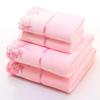 Men's Absorbent Face Wash Bath Towel Set - Gift & Souvenir