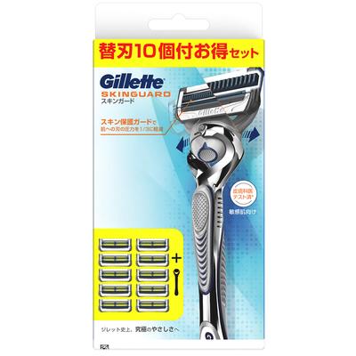 Сменные лезвия для бритья Gillette Shaving Body, 10 шт., для чувствительной кожи, для защиты кожи, для мужчин