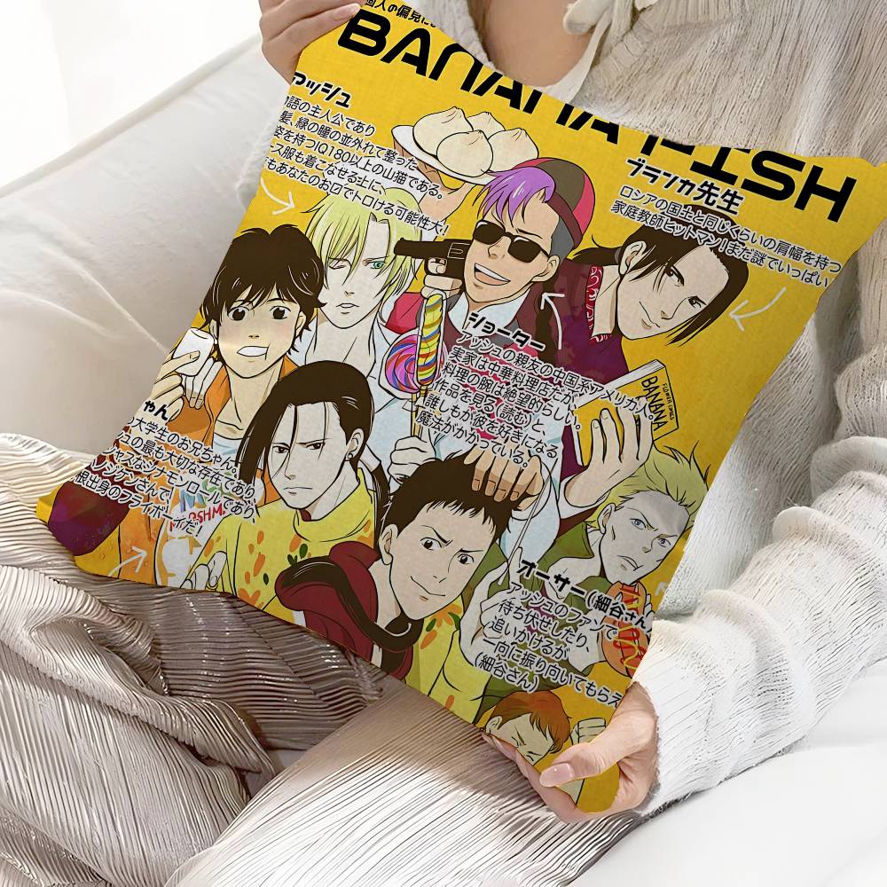 Чехол для подушки аниме Banana Fish Декоративная подушка Диван Домашний декор Чехол Чехлы для подушек